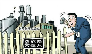 危險(xiǎn)化學(xué)品企業(yè)安全工作怎么做？滁州市長來劃重點(diǎn)了