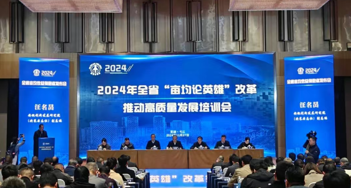 重磅發(fā)布！